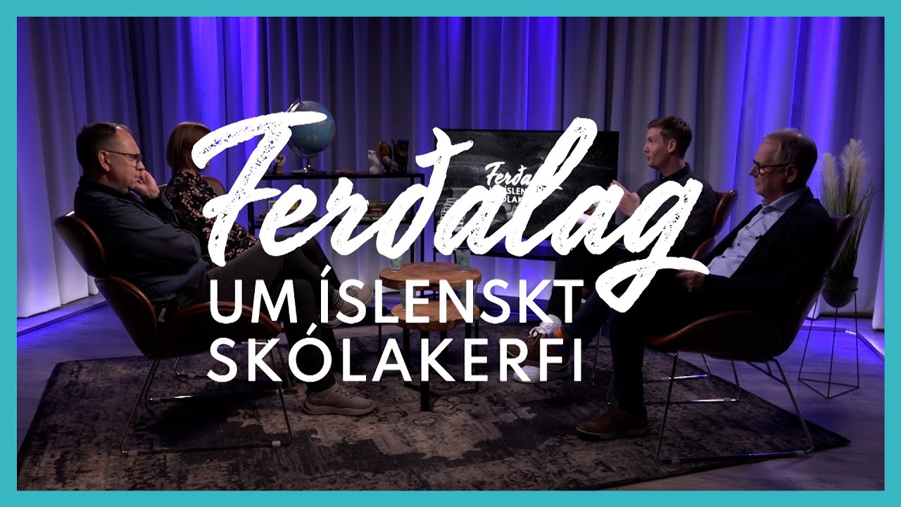 Ferðalag um íslenskt skólakerfi - Framhaldsskólastigið - YouTube