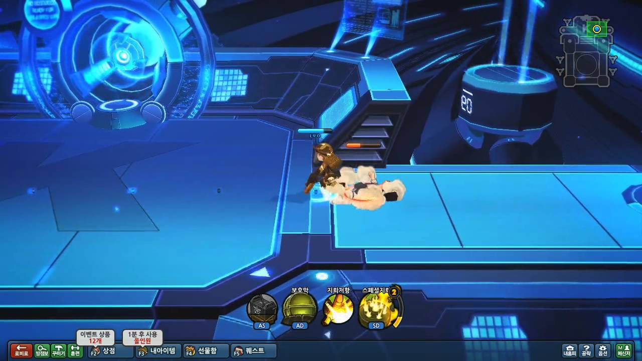 Magic Lancer Swap Combo 4 (Mine combo)