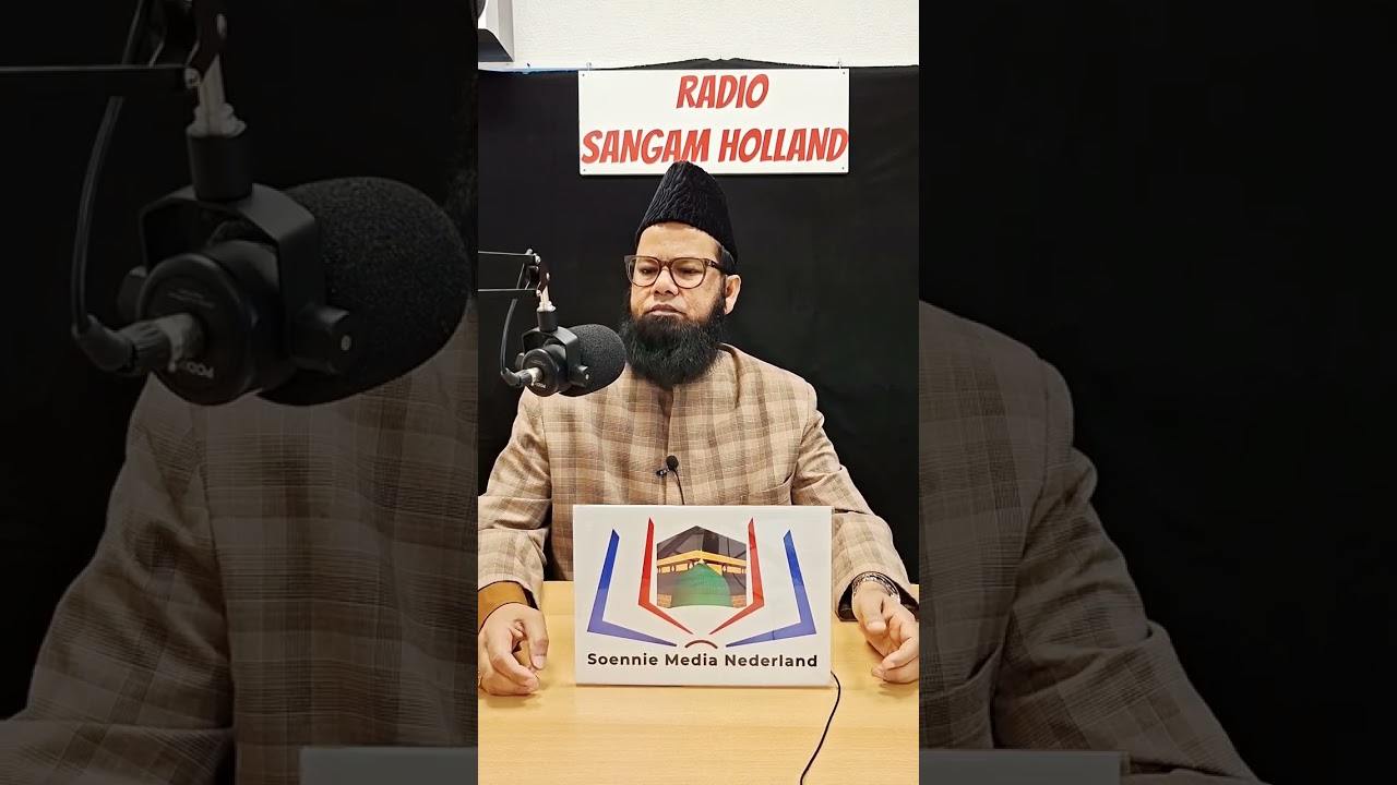 De positie van de heilige Quraan tegenover overige religieuze boeken!