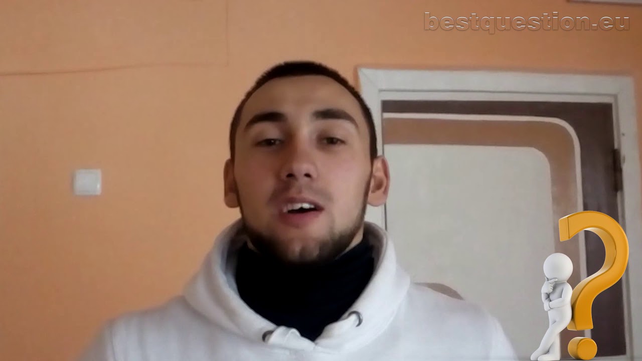 Капот откуда пошло