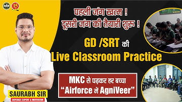 AirForce X&Y Phase - II(GD/SRT) | Live Classroom Practice |GD/SRT- Complete Guidance By Saurabh Sir