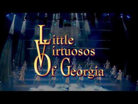 სვანური-SVANURI-Little Virtuosos Georgian Dance Company 15.05.2018 #losniñosvirtuososdelcáucaso