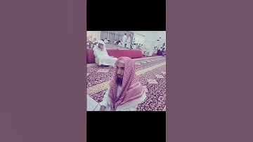 القارئ عبدالحق الافغاني #قرآن #تجويد
