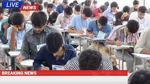 Online result chuck 2021|10th class result 2021|2nd year result 2021