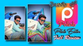 How To Use Photo Editor Pro App || How To Use Polish App || Best Photo Editing App Telugu Editing screenshot 4