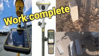 Survey Complete after how verify GPS LAYOUT