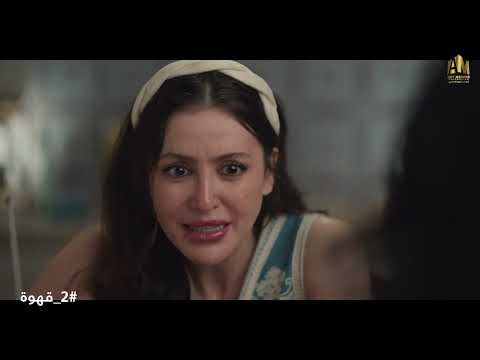اتجنن وكان هيقتل اخته بعد معرف انها ماشيه مع صاحب عمره