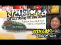 Nausicaä of the Valley of the Wind: The Cel Picture of Ohmu - OTAKING Seminar #263 English DUB