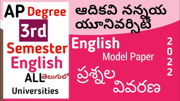 Adikavi Nannaya Model Paper Questions explained I AP Degree Semester 3 English
