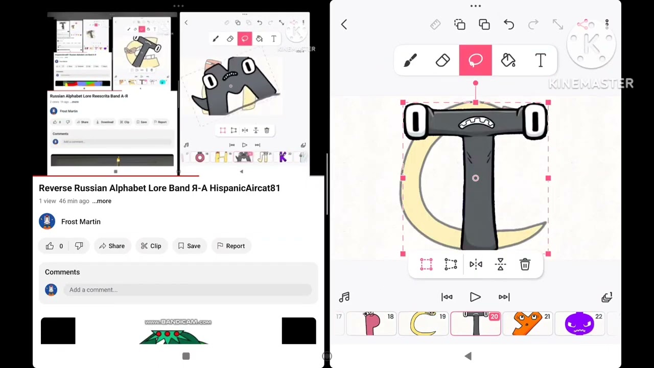 Russian Alphabet Lore movements simulated by frosty