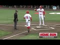 St. John's at Rutgers | HIGHLIGHTS | Big Ten Baseball | 04/21/2026