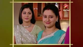 क्या Naitik और Akshara निभाएंगे Ram-Sita का किरदार? | Full Episode:488 | Yeh Rishta Kya Kehlata Hai