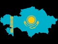 Meniń Qazaqstanym National Anthem Of Kazakhstan 