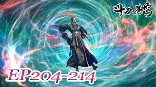 MULTI SUB -【Battle Through the Heavens】 |  EP204-214 FULL | Chinese Animation