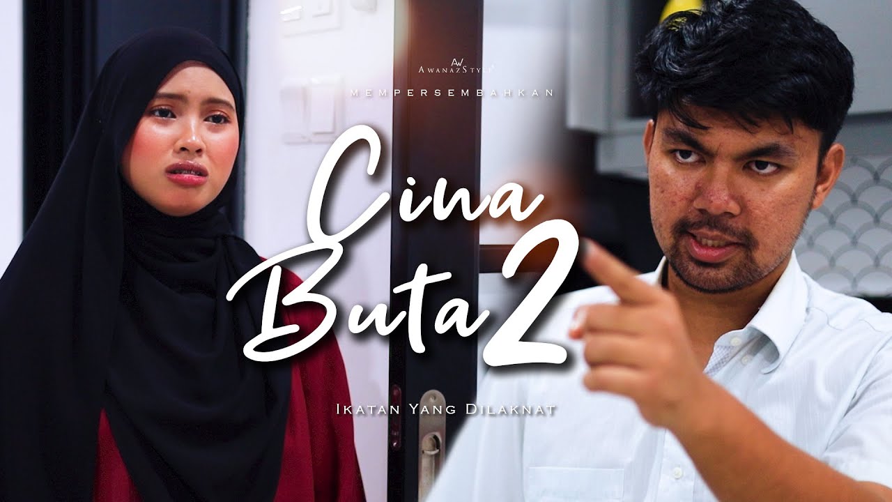 CINA BUTA 2 | SHORTFILM 