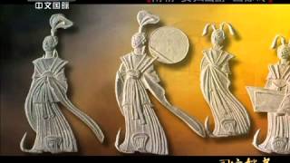 国宝档案 《国宝档案》 20120210 南朝