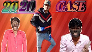 2020 Case 2020 क कणड Comedy 2020 Rd