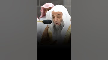 تلاوة مرئية | سورة الحديد | الشيخ #فيصل_غزاوي