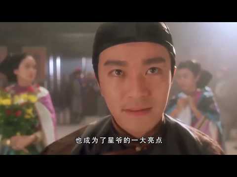 周星驰《审死官》并非原定男主，是周润发，导演为他花四个月改剧本！