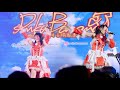 2023/12/23 Bang!ACG Day1【Ruka Banana】02 -「Northern Lights」通靈王OP2 (4K60p)