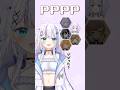 5人でPPPP歌ってみた🔫【眠雲ツクリ/ミリプロ】#pppp