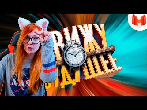 #27 CSGO - Я вижу будущее РЕАКЦИЯ НА Marmok МАРМОК