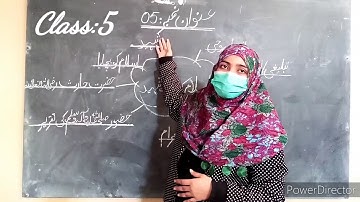 Class - 5th - Islamiat - Assignment for Copy # 09 - HSS