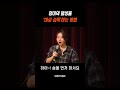 영어의 발성을 "바로 습득하는 방법" #shorts Mp3 Song