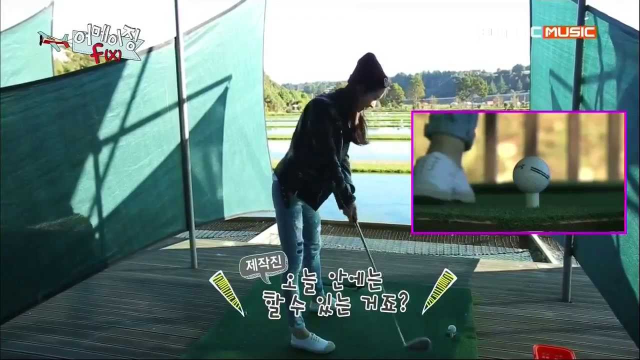 [Show] 130709 f(Krystal) - Playing Golf @ Amazing f(x) E07 [Cut]