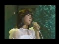 伊藤麻衣子 - 夢の入り口