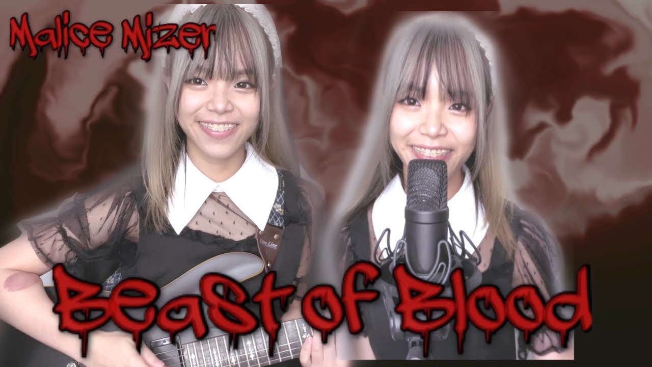 Happy Halloween!! - Beast Of Blood - Malice Mizer full covered by BabyNam