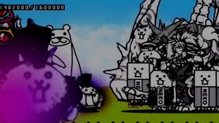 Cat Manic (Deathhawk) (Deadly) - Battle Cats