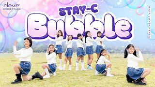 Stayc스테이씨 Bubble Covered By 핑크젤라또 K-Pop Cover Dance Video L 클레버댄스스튜디오