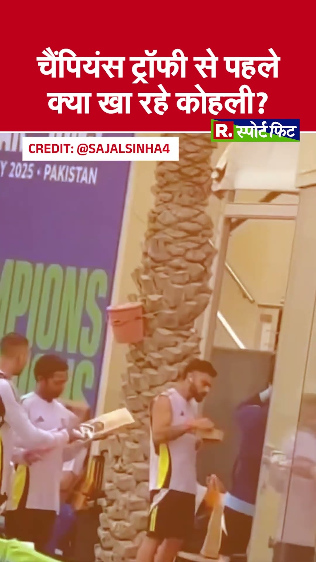 INDIA VS BANGLADESH MATCH से पहले Virat Kohli का Lunch Box Video social media पर Viral