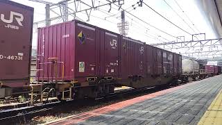 JR京都線京都駅通過 EF510 16 3095レ 