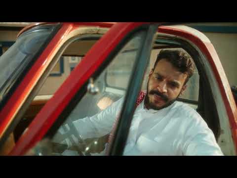 صيفك جامد مع آيسد تي هاف مليون