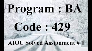 AIOU Code 429 Solved Assignment No 1 Spring 2024 | Baloch Academy