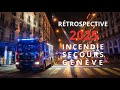 Pompiers Genève - Rétrospective 2025