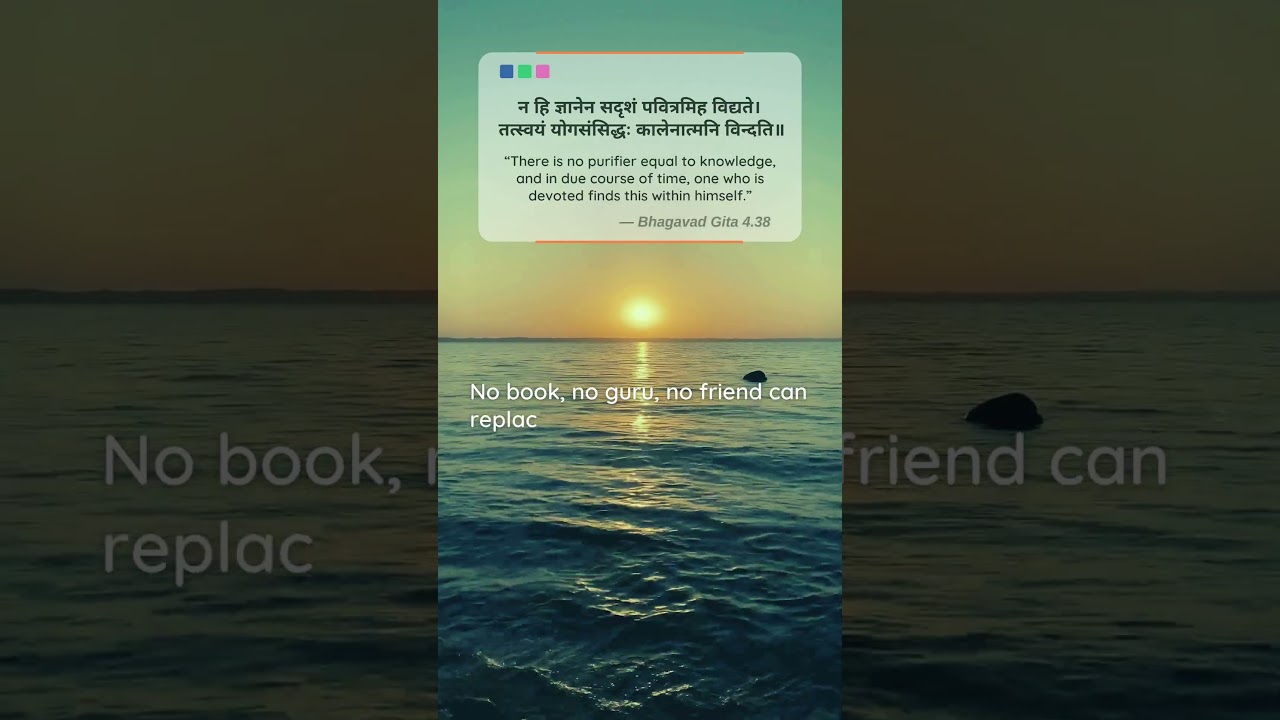 Keep Showing Up. Truth Follows Effort | Bhagavad Gita 4.38 | Modern Realization