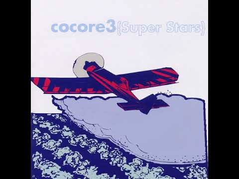 코코어 (Cocore) - 루시아