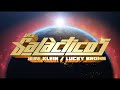 LOS GALACTICOS - JERE KLEIN &amp; LUCKY BROWN - CAP1