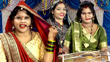 लडुआ मसालेदार सोंठ गुड़ के | औरतों की सुने मजेदार असली बातें बुंदेली सोहर गीत | साधना राठौर, रामरती