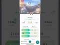 POKEMON GO SHINY ANORITH EVOLVED SHINY ARMALDO