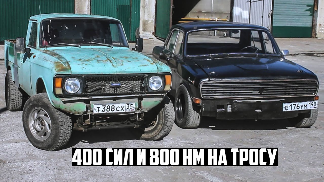 Волга против столба