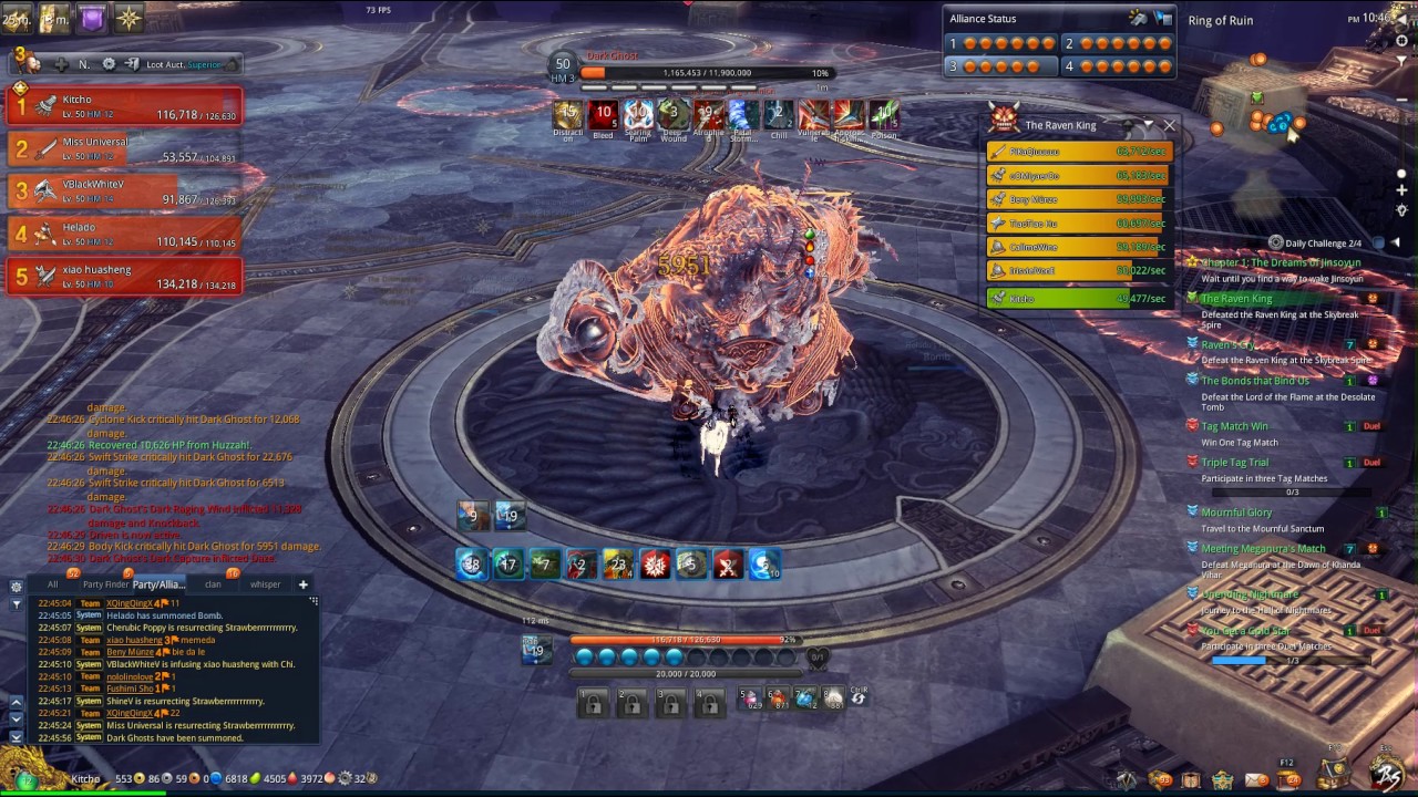 剑灵怀旧！ BT final boss 拳师 kfm