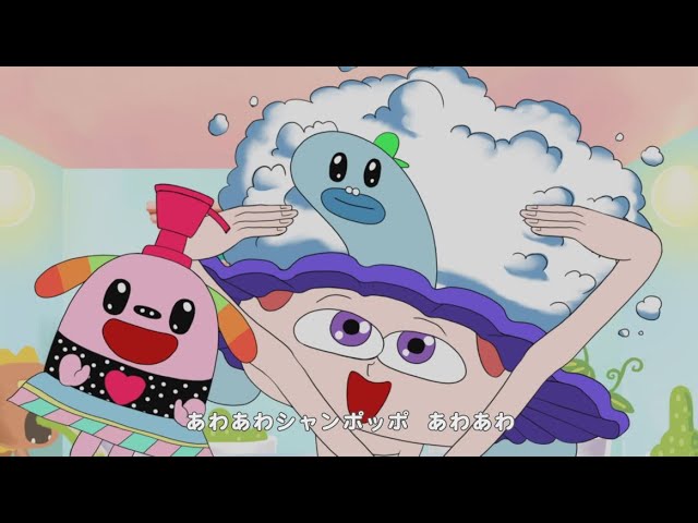 公式 あわあわシャンポッポ アワアワアワアワアワアワ Youtube 公式 あわあわシャンポッポ アワアワアワアワアワアワ Youtube