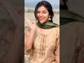 काइस अय गोरी हैम #ytshorts