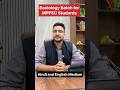 Sociology Batch for MPPSC Students #sociology#mppcs #championsquare#civilservicesexam