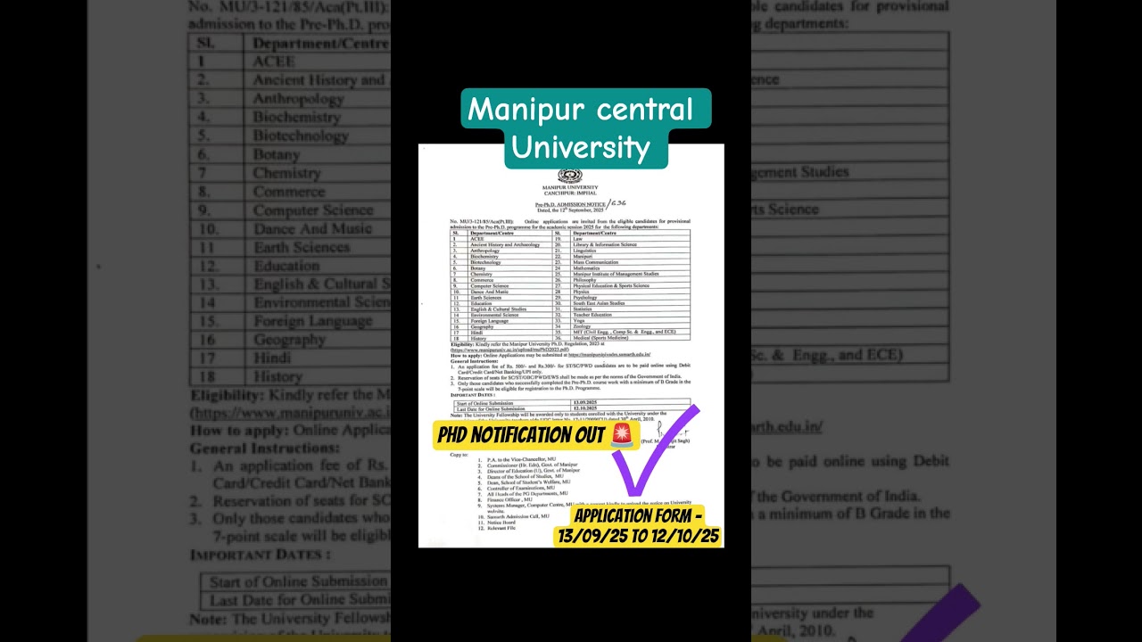 Manipur central University PhD notification out 🚨🚨🚨🚨🚨| apply as fast as possible ☺️☺️