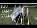 $20 DIY Hammock Stands $20 DIY Hammock Stands